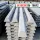 Betonoszlop 8x10x300 cm trapéz