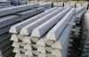 Betonoszlop 8x10x300 cm trapéz